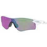 Oakley Oak Radarlock Path A Sunglasses Plished White With Prizm Golf