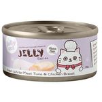 Jolly Cat Jelly Series Fresh White Meat Tuna And Chicken Breast 80g