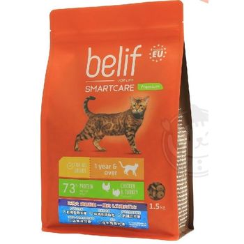 Belif Chicken & Turkey Perfect Body Adult Cat Feed 3kg