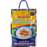 Maharani Diabetic Parboiled Basmati Rice 5kg
