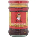 Lao Gan Ma Soybean Pork Chilli Sauce 210g