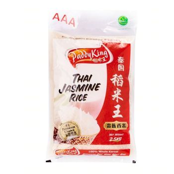 PaddyKing Thai Jasmine (Premium Thai Hom Mali) Rice AAA 2.5kg
