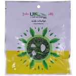 U Kar Ka Zayan Pickled Tea 80g