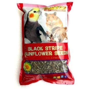 Emas 10 Black Stripe Sunflower Seeds 1kg