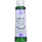 Happy Pet Organic Shampoo Lavender (180ML)