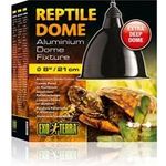 Exo Terra Reptile Dome 21cm