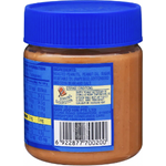 Skippy Chunky Peanut Butter 170g