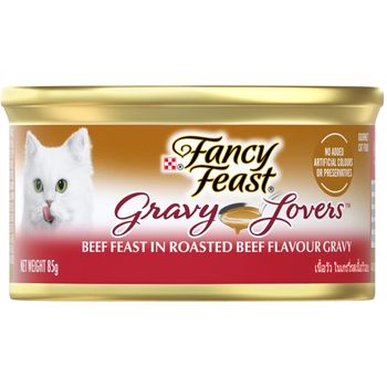 Fancy Feast Gravy Lovers Beef Wet Cat Food 85g