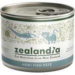 Zealandia Cat Wet Food Hoki Fish Pate 185g