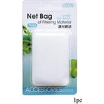 ISTA Fine Filter Media Bag 25 x 30cm
