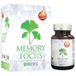 YSY - Brain Health, Memory Focus (60 capsules)