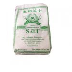 AK Fine Salt 250g