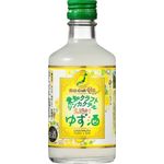 Umajimura Yuzu Sake Kiyosu Sakura Aichi Craft Gin Cocktail 300ml