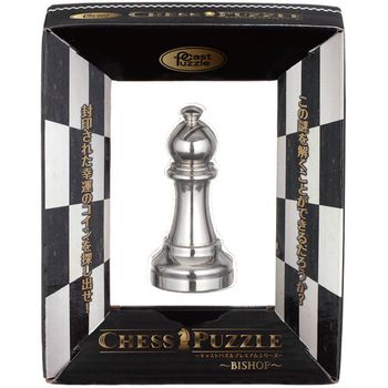 Hanayama Chess Bishop One Coin Hidden in The Piece