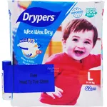 Dryers Wee Wee Dry Tape Diaper 9-14kg