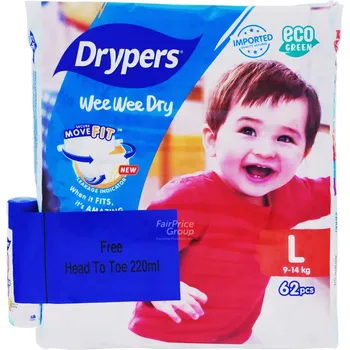 Dryers Wee Wee Dry Tape Diaper 9-14kg