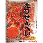 Hizatsuki Shrimp Crackers 116g