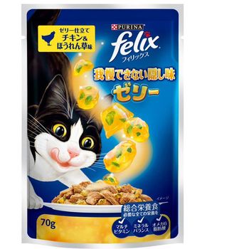 Felix Sensations Jellies Chicken And Spinach 70g