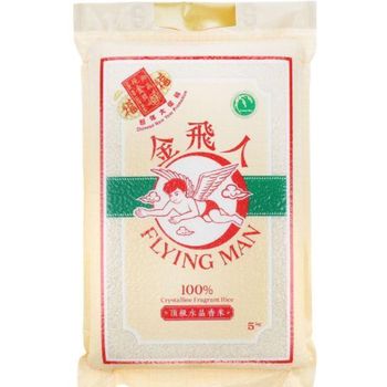 Flying Man Aaa Thai Hom Mali Premium Fragrant Crystalline Ric 5kg