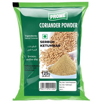 Prome Coriander Powder 200g