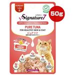 Signature 7 Cat Pure Tuna 50g