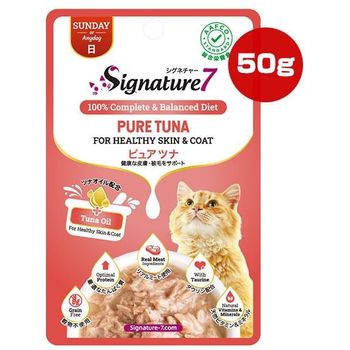 Signature 7 Cat Pure Tuna 50g