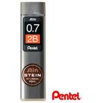 Pentel Ain Stein Pencil Lead 0.7mm 2B 40pcs per tube