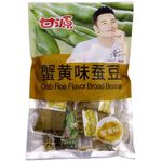 Ganyuan Crab Roe Flavored Snacks 285g Broad Beans 2 Packs