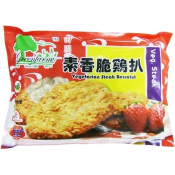 Greenfarm Vegetarian Steak 香脆排 300g