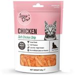 Jerky Time Soft Chicken Jerky Strip for Cat 80g