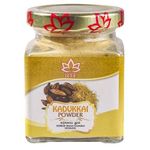 RTC Kadukai Powder 50g