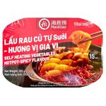 Haidilao Self Boiling Vegetable Hotpot 202g