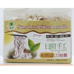 MH Food Sun Dried Sliced Noodle 450g
