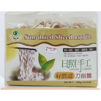 MH Food Sun Dried Sliced Noodle 450g
