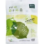Leezen Lemon Juice Konjac Jelly 300g