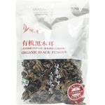 Yes Natural Org Black Fungus