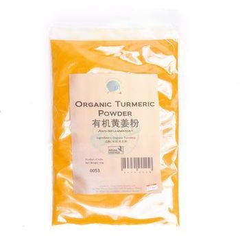 Green Earth Organic Turmeric Powder 60g