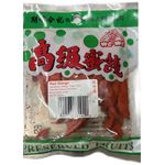 Ego Preserved Red Mango 60g