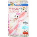 Doggyman Soft Denta Toy Brush Dog 71g