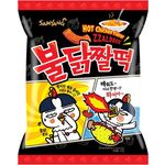 Samyang Hot Chicken Topoki Flavoured Snack 120g
