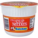 Nissin Cup Noodles Mini Batchoy 40g