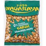 Nagaraya Cracker Nuts Garlic Flavour 160g