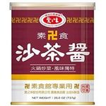 AGV Vegetarian Barbecue Sauce 愛之味素食沙茶醬 737g
