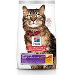 Hill's Science Diet Dry Cat Food Adult Sensitive Stomach & Skin Chicken & Rice Recipe 3.5lb Bag