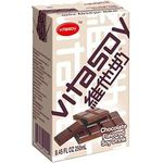 Vitasoy Soy Milk Drink Chocolate Flavor 8.45oz Pack Of 24