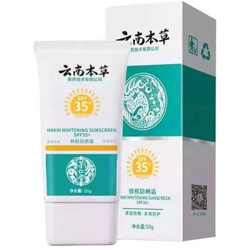 Hanxi Whitening Sunscreen Spf 35 50g