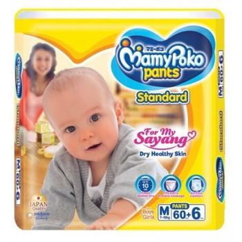 MamyPoko Standard Pants M 66pcs