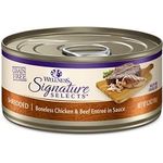 Wellness Core Natural Pet Food Core Signature Selects Grain Canned Cat Food Shredded Chicken & Beef Entree In Sauce 5.3 Ounces pack Of 12