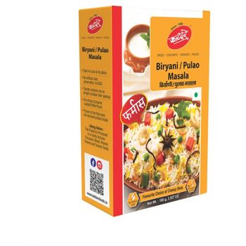 Katdare Biryani Masala 100g