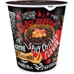 Daebak Ghost Pepper Spicy Chicken Flavour 80g